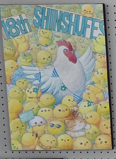 1000011833