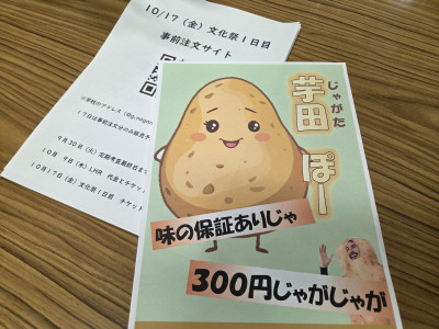 1000013313