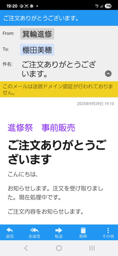 1000013315