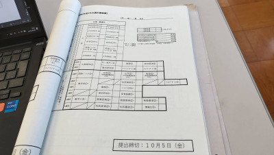 1000013331